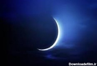 فردا پنج شنبه سوم فروردین 1402 ، اولین روز ماه مبارک رمضان ...