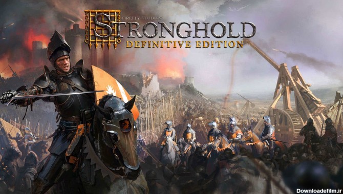 از نسخه ویژه بازی خاطره‌انگیز Stronghold رونمایی شد؛ انتشار در ...