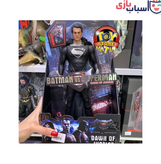 خرید اکشن سوپر سوپرمن سیاه- فروشگاه اینترنتی اسباب بازی