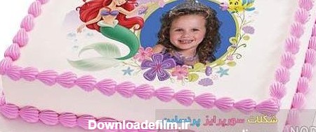 عکس روی کیک تولد دختر بچه - عکس نودی