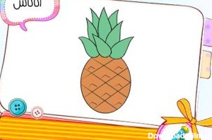 نقاشی کودکانه آناناس