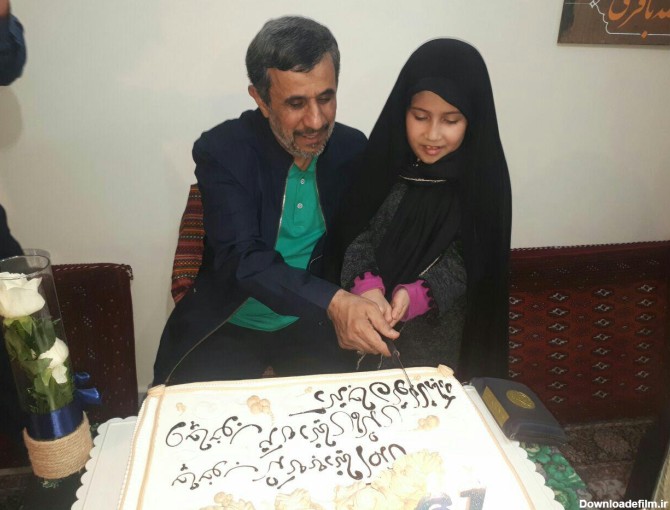 فرارو | (تصاویر) جشن تولد احمدی نژاد