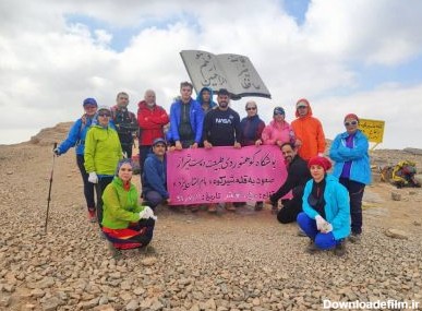 گزارش صعود به قله شیرکوه یزد ۱۳۹۹/۷/۱۰ - باشگاه کوهنوردی ...