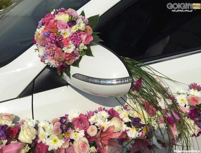 گل آرایی ماشین عروس | گل گیفت