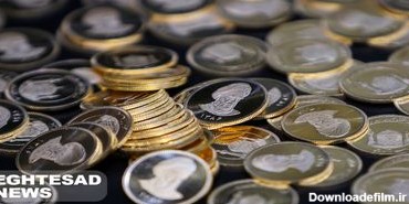 سیگنال مهم طلا جهانی به قیمت سکه در ایران / پیش‌بینی قیمت سکه امروز ۷ آذر