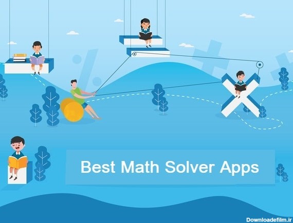 بهترین برنامه های حل مسئله ریاضی | فرمول های ریاضی | همه‌چی آنلاین ...