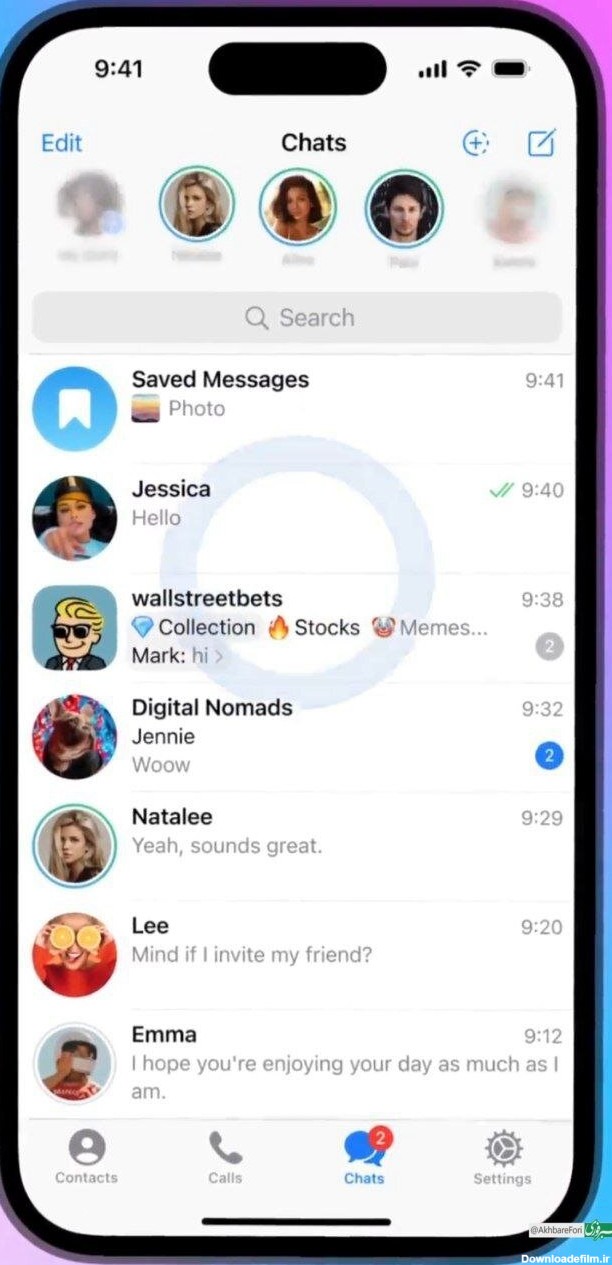 آغاز عصری تازه برای پیام‌رسان تلگرام با استوری/ عکس - خبرآنلاین