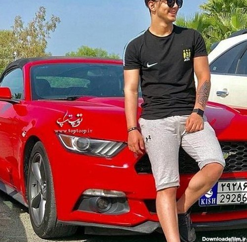 عکس پسر با ماشین برای پروفایل ایرانی