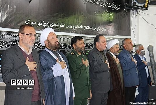 افتتاح مرکز نیکوکاری حضرت رقیه شهرستان میاندورود