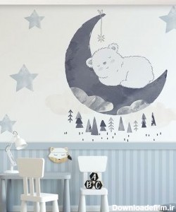 پوستر دیواری کودک خرس...