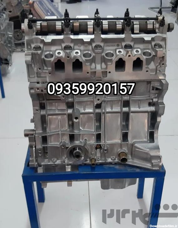 موتور کامل 405 ایساکو موتور کامل پژو پارس و سمند شرکتی | شهر24 ...