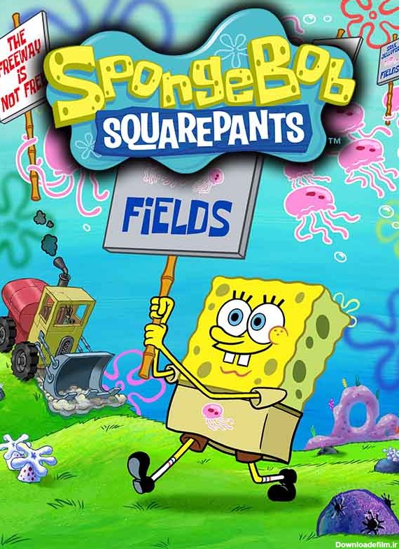 🎥 فصل 2 قسمت 18 سریال باب اسفنجی (SpongeBob SquarePants S02E18 ...