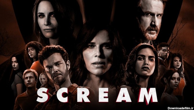 نقد فیلم جیغ (Scream) ؛ فیلمی مملو از هیجان - تکراتو