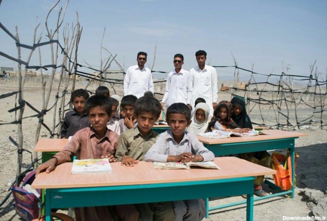 مدرسه ای بدون دیوار در حوالی منطقه آزاد چابهار /عکس