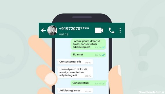 آموزش ارسال پیام در واتساپ بدون نیاز به ذخیره شماره تلفن