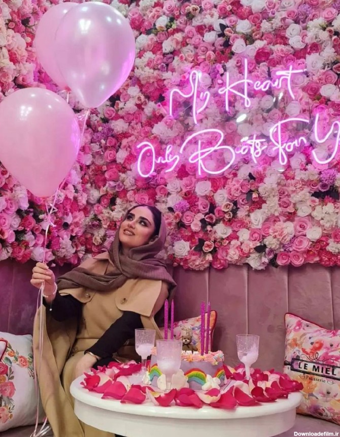 عکس جشن تولد بازیگر ایرانی