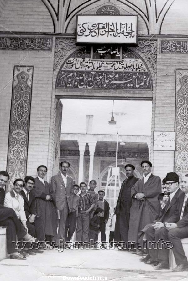 تصاویر: نگاهی تاریخی به مسجد جمکران - تابناک | TABNAK