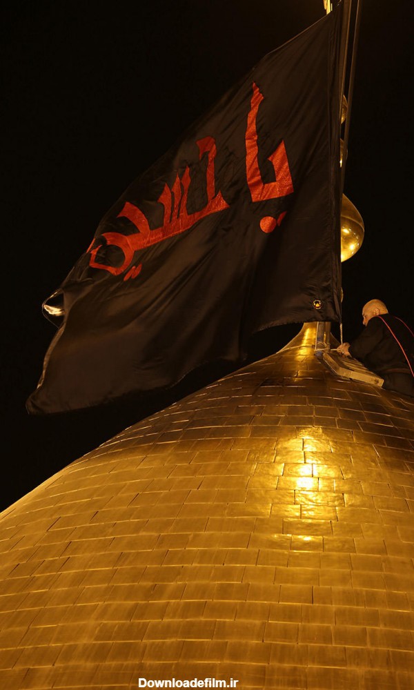 عکس حرم امام حسین با پرچم سیاه