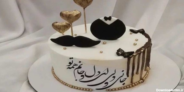 کیک تولد؛ متن های جذاب کیک تولد | وبلاگ شهر کادو