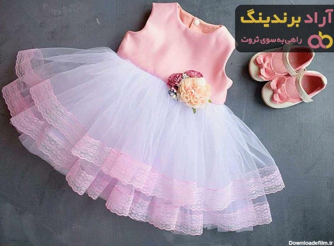 لباس نوزادی دخترانه مجلسی شیک | قیمت مناسب خرید عالی - آراد برندینگ