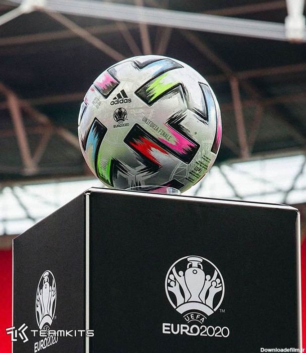 توپ رسمی یورو 2020 – تیم کیتز | طرح ها و اخبار لباس و پیراهن تیم ها