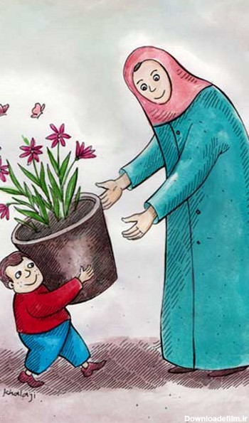 کاریکاتور روز مادر - نقاشی با موضوع روز مادر