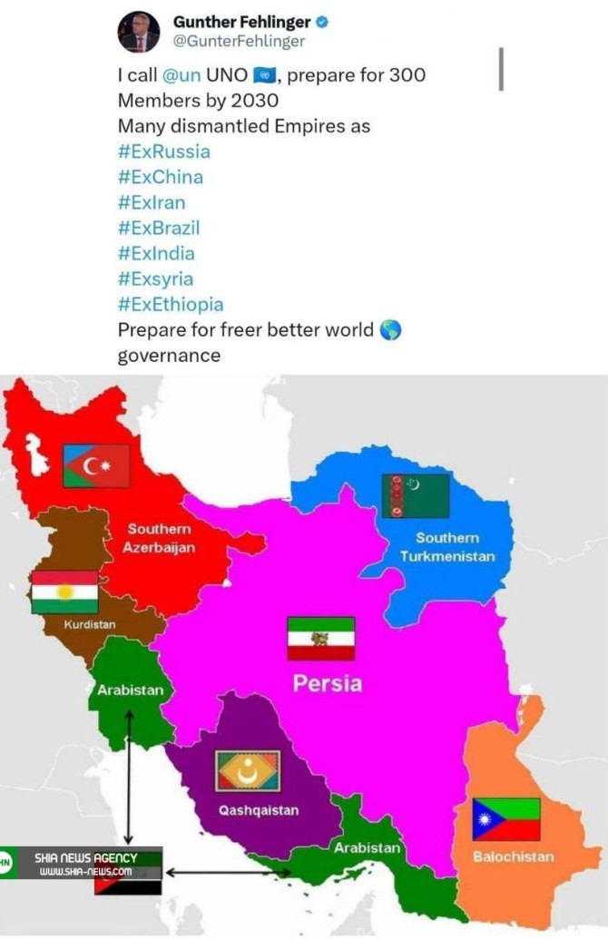 افشای نقشه ناتو برای تجزیه ایران + تصویر