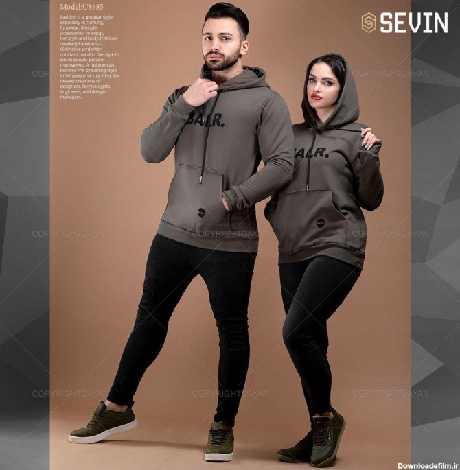 ست لباس شیک زنانه و مردانه خرید سویشرت Sevin مدل U8685 - کانیکالا