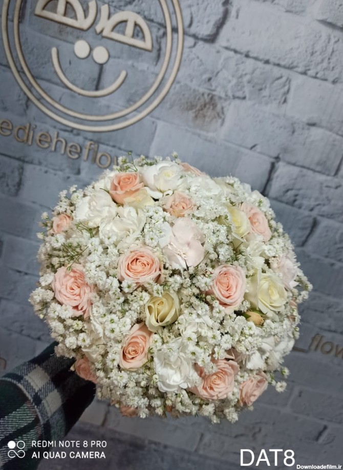 دسته گل عروس | خرید اینترنتی با بیشترین % تخفیف از گلسرای هدیه