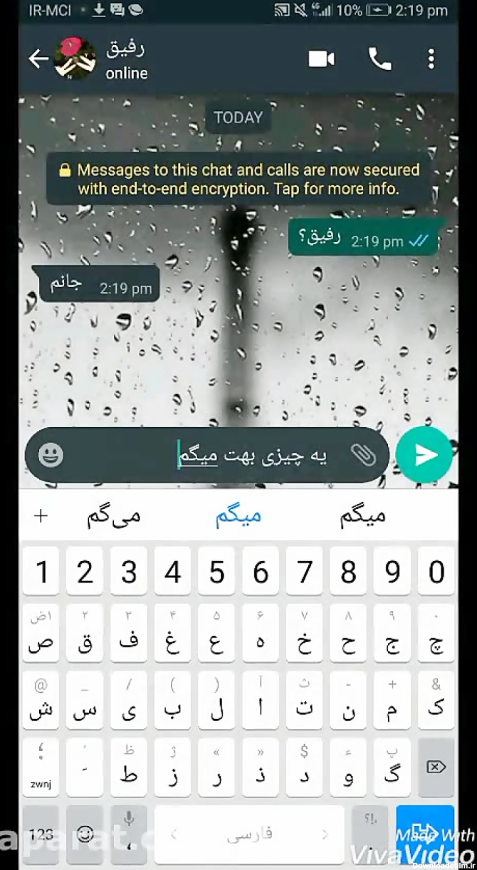 کلیپ/غمگین/قلب شکسته