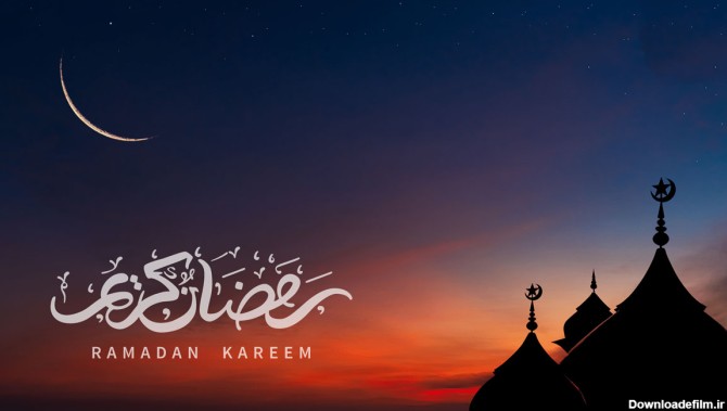 اعمال شب و روز اول ماه رمضان (نماز و دعا) • مجله تصویر زندگی