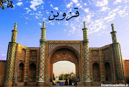 عکس از آثار تاریخی ایران