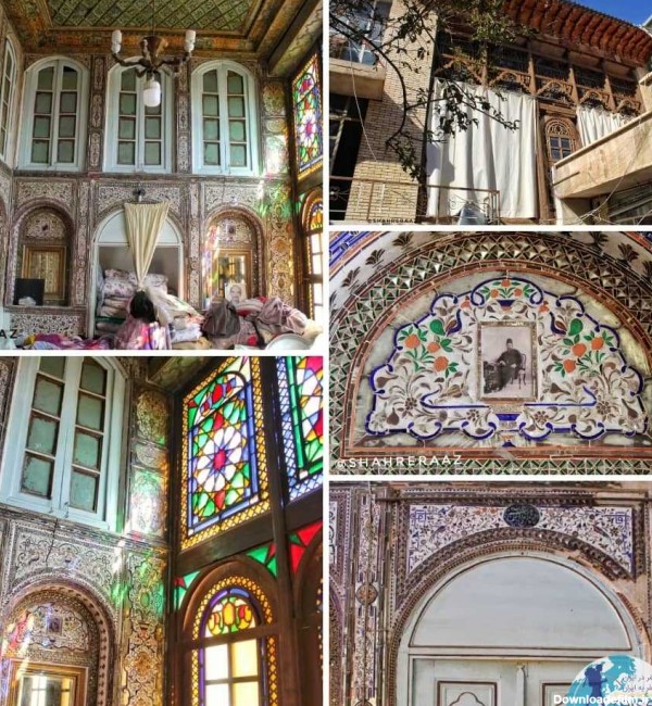 خانه بهجانی شیراز(خانه داروغه شیراز)