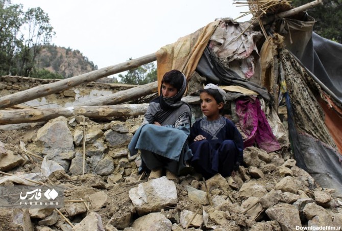 زلزله مرگبار در افغانستان | خبرگزاری فارس