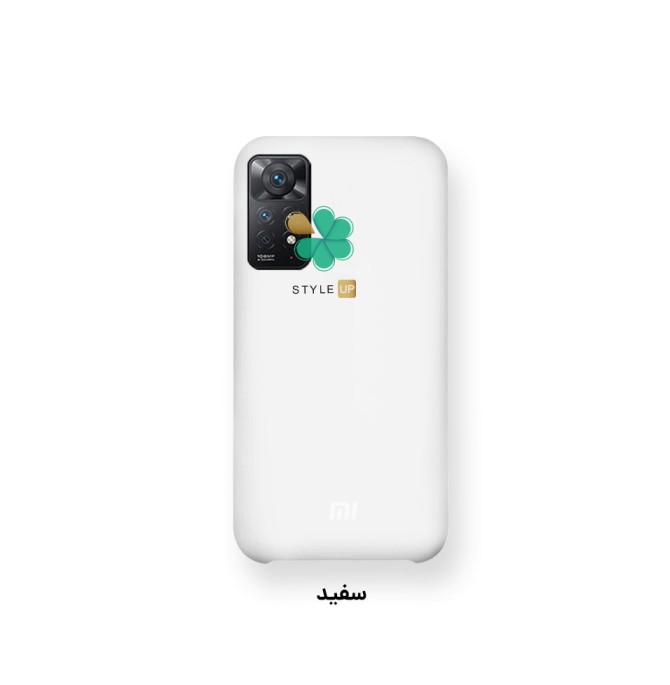 قیمت قاب گوشی شیائومی Xiaomi Redmi Note 11 مدل سیلیکونی رنگ سفید