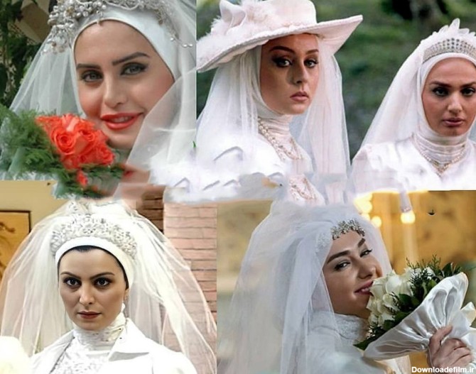 تصاویری از بازیگران زن ایرانی در لباس عروس از مهناز افشار تا ریحانه پارسا