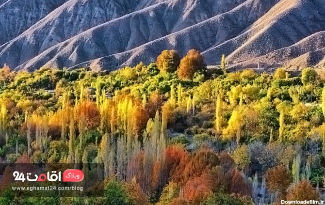روستا سیرچ کرمان
