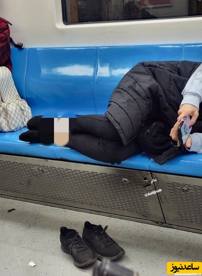 عکس/ وضعیت جالب و خنده دار یک دختر ایرانی در متروی تهران