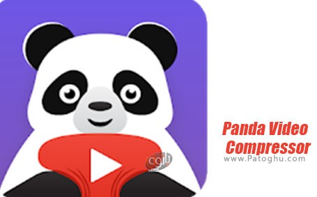 دانلود نرم افزار 1.1.78 Panda Video Compressor فشرده سازی فیلم ...