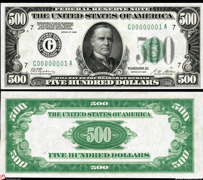 تصاویر: ۴۲ نوع اسکناس و سکه دلار و سنت