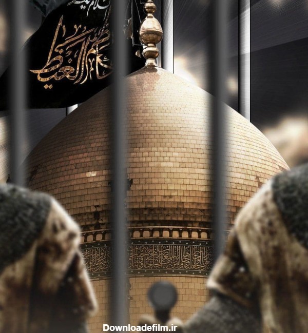 تصویر با کیفیت شهادت امام کاظم علیه السلام