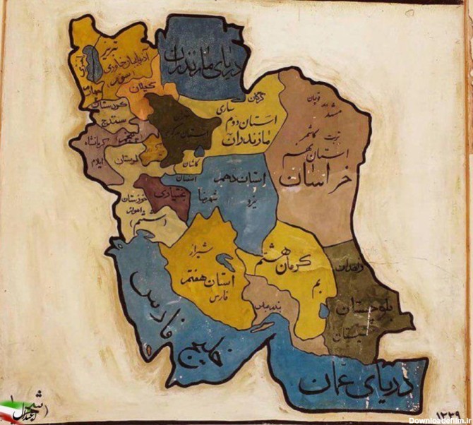 نقاشی 60 سال پیش شجریان از نقشه ایران/ تصویر