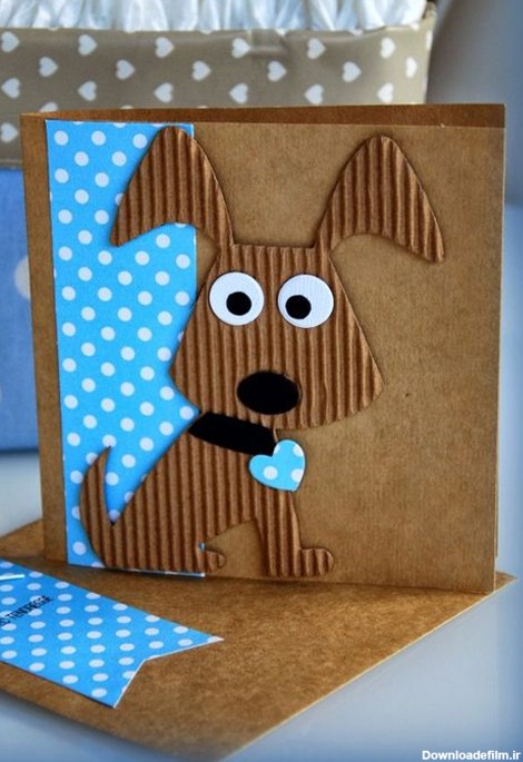 کارت پستال سگ - ایده های کاردستی با مقوا جاگورتا