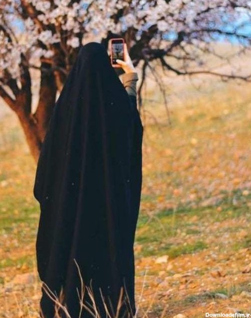 عکس نوشته دختر چادری مذهبی