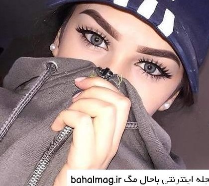مجموعه دخترونه عکس دختر عربی با چفیه قرمز (جدید)