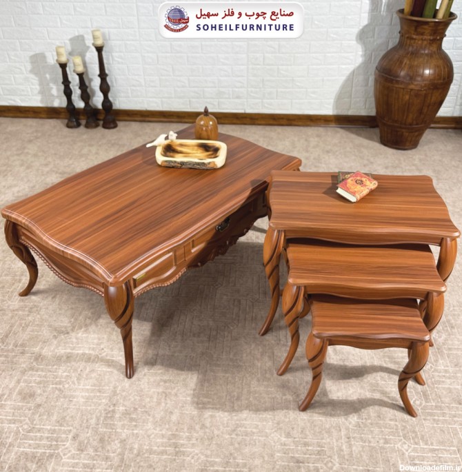 میز عسلی چوبی کلاسیک سه تیکه مدل 0070 سهیل - صنایع چوب و فلز سهیل