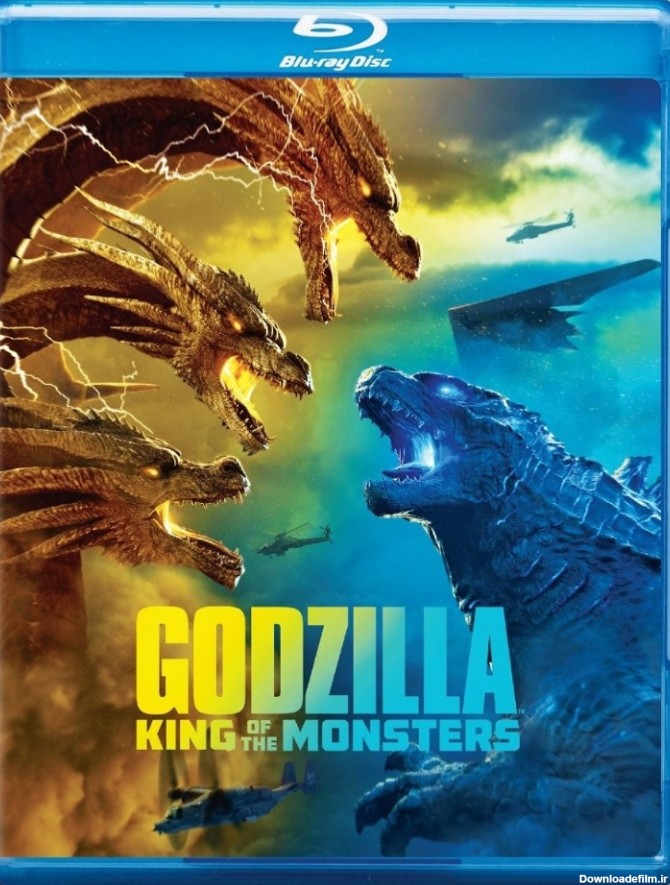 Godzilla: King of the Monsters/Home media | Moviepedia | Fandom