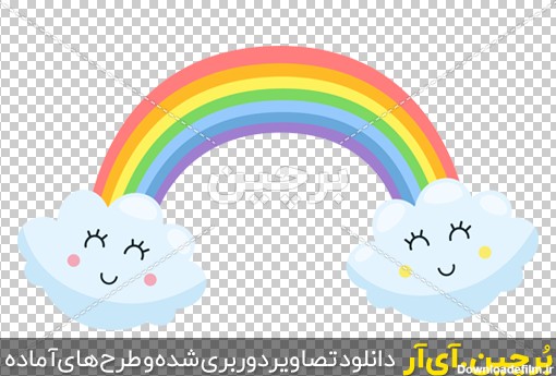 Borchin-ir-rainbow-large-vector_png طرح کارتونی رنگین کمان زیبا png2