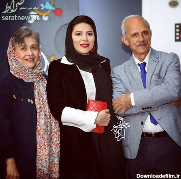 عکس/ سحر دولتشاهى در کنار پدر و مادرش