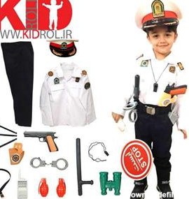 خرید و قیمت اسباب بازی لباس پلیس بچه گانه با لوازم کامل